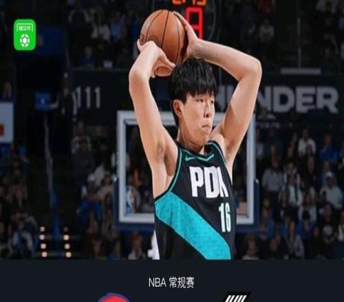 開拓者101135慘敗老鷹，楊瀚森0分1板1助，克林根15+15