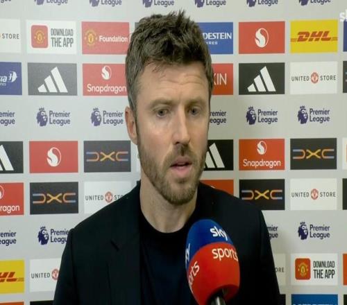 卡里克：開局我們踢得不夠好，完成逆轉是一個重要突破