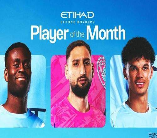 你選誰曼城2月最佳球員候選：格伊、多納魯馬、奧賴利