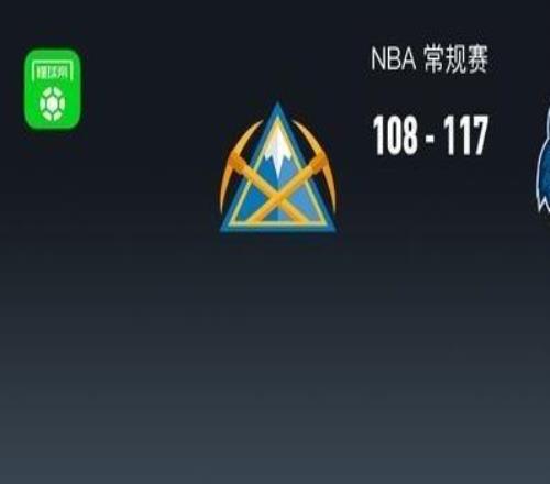 NBA戰(zhàn)報(bào)：森林狼117108掘金取NBA3連勝，約基奇空砍35分