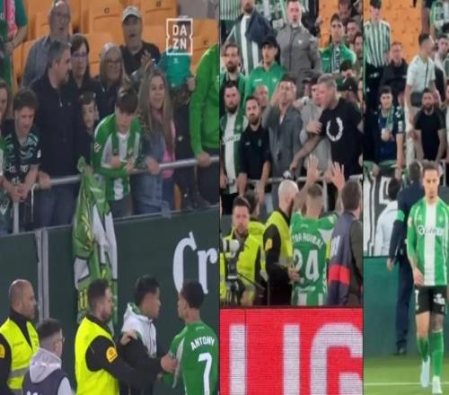 不愉快，賽后安東尼與少數貝蒂斯球迷發生爭執