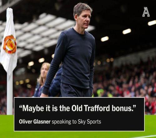 水晶宮炮轟曼聯(lián)點(diǎn)球判罰是主場哨！應(yīng)給紅牌但沒點(diǎn)球，庫尼亞狡猾