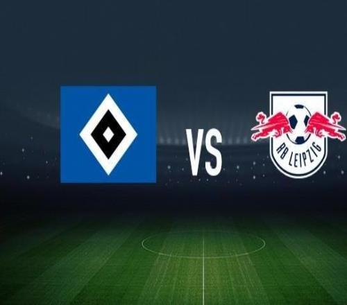 漢堡vsRB萊比錫：法比奧維埃拉、盧卡武什科維奇首發(fā)，勞姆、鮑姆加特納出戰(zhàn)