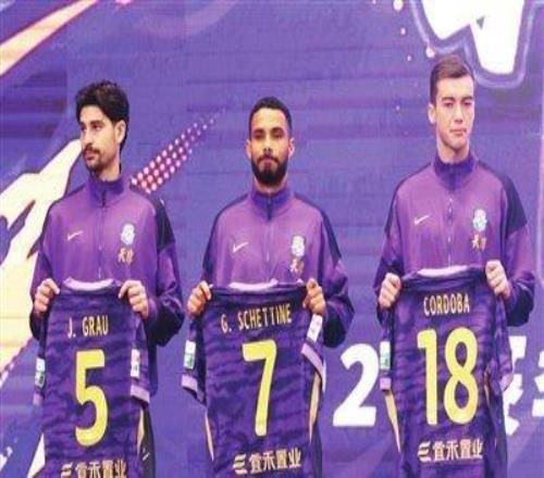 “壯行”“定妝”津門虎新面貌出征