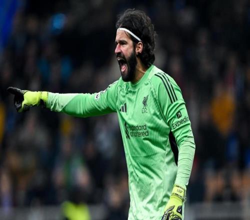 共和報：國米和尤文都在物色新門將，兩隊同時關(guān)注阿利松