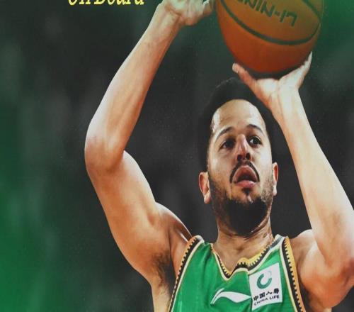 官宣：歡迎泰勒哈維加入遼籃大家庭！