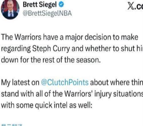 保護(hù)傳奇！為庫(kù)里健康著想，勇士考慮讓其缺席剩余常規(guī)賽！