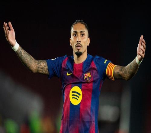 體壇聯(lián)播利物浦不敵狼隊(duì)連勝終結(jié)，巴薩無緣國(guó)王杯決賽