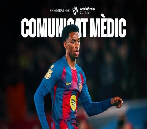 巴薩官方：巴爾德左大腿股二頭肌受傷，康復(fù)過程需要大約4周