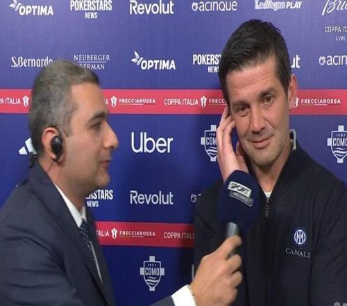 齊沃：今天我們不得不變陣，比賽達(dá)不到國(guó)米的標(biāo)準(zhǔn)也不好看