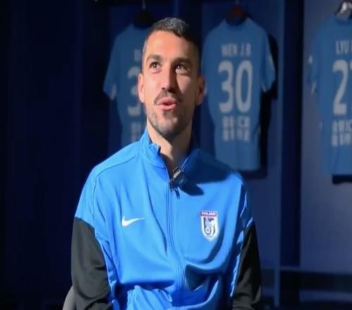 斯坦丘：我了解大連的足球底蘊(yùn)和主場氛圍，我喜歡這里的寧靜