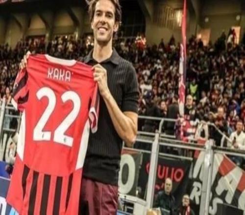 卡卡：相信米蘭能爭(zhēng)冠，我見過太多奇跡，有可能就需要相信