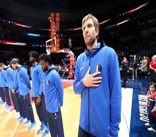 諾維斯基巔峰一戰(zhàn)下：諾維斯基如何揮劍斬殺三巨頭