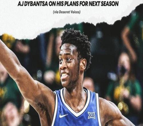 NBA狀元大熱今年不參選迪班薩的玩笑千萬別當真