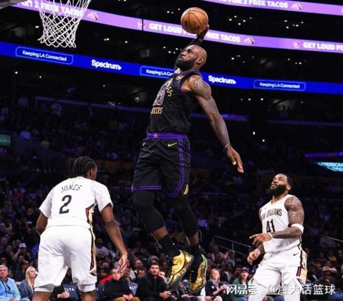 險勝！老詹21+7里夫斯15中4，錫安24+4犯錯，東契奇27+7不滿吹罰