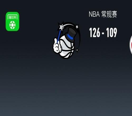 NBA戰(zhàn)報(bào)：魔術(shù)126109奇才，班凱羅37+5+6