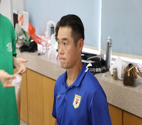 中超首輪賽前發布會安排：泰山隊為宿茂臻攜彭嘯出席