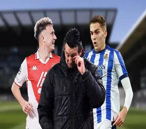 國王杯半決賽次回合比賽皇家社會(huì)主場10擊敗畢爾巴鄂競技