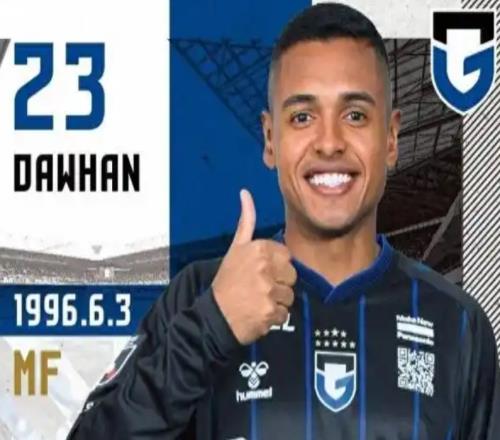 他上賽季才加盟國(guó)安隊(duì)，如今卻被租借到中甲俱樂(lè)部，引發(fā)熱議