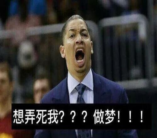 疼到錘地！小卡新大腿傷了！3節(jié)29+8，快船直沖第8！