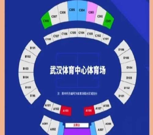 16隊套票出爐：場均最低25元，中超觀賽人數(shù)有望再創(chuàng)新高！