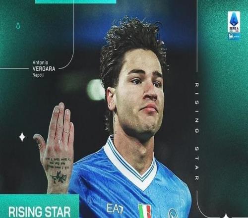 官方：那不勒斯中場韋爾加拉當(dāng)選意甲2月最佳U23球員