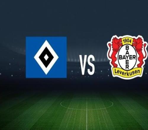 漢堡vs勒沃庫森：法比奧維埃拉、盧卡武什科維奇首發(fā)，格里馬爾多、夸安薩出戰(zhàn)