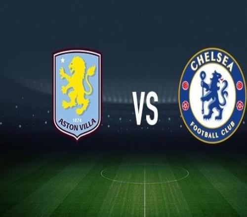 阿斯頓維拉vs切爾西：達米安馬丁內斯、沃特金斯首發，帕爾默、加納喬出戰