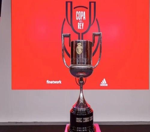 202526賽季國(guó)王杯決賽對(duì)陣：馬德里競(jìng)技vs皇家社會(huì)