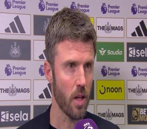 卡里克：這對我們來說是一次教訓(xùn)，某個時候總會輸?shù)粢粓霰荣? />
<div   id=