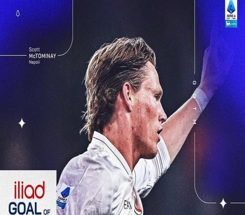 官方：麥克托米奈對(duì)陣熱那亞的世界波當(dāng)選意甲2月最佳進(jìn)球