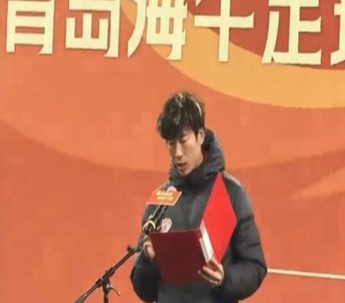 牟鵬飛：奮勇拼搏，以全新面貌迎接海牛重返中超的第4年