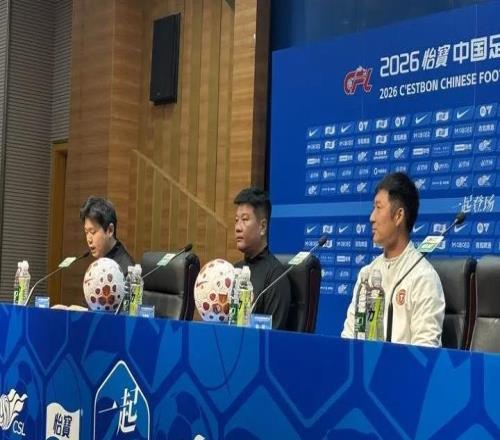 李金羽：很高興回到濟南我們是保級邊緣的球隊