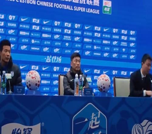 李國(guó)旭：申花有實(shí)力爭(zhēng)冠，保持好我們的耐心與整體性至關(guān)重要