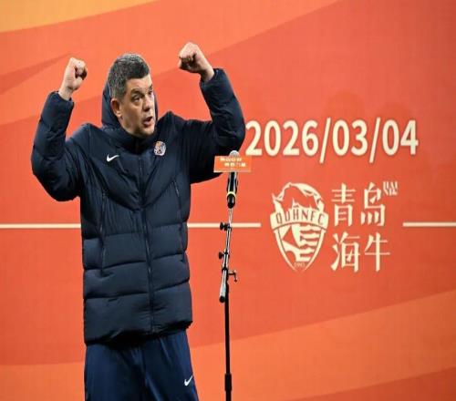 變革啟新程！2026賽季中超聯(lián)賽揭幕！