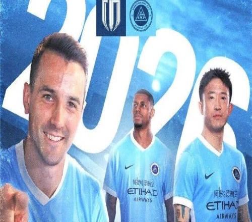 新賽季中超今晚揭幕：蓉城迎戰(zhàn)新鵬城，扣分亂局下的全新征途