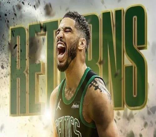 我敲！塔圖姆突然復(fù)出！首秀來(lái)了！太猛了！