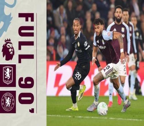 14慘敗切爾西！維拉防線大翻車，埃梅里認(rèn)慫：跌入谷底了