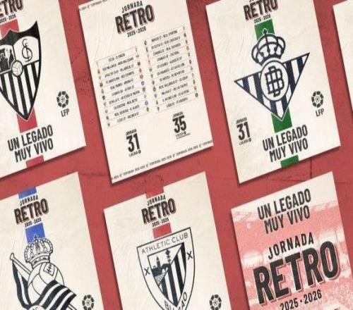 官方：西甲西乙聯(lián)賽將推“復(fù)古日”活動(dòng)，共38隊(duì)將穿復(fù)古球衣出戰(zhàn)