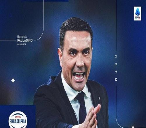 率亞特蘭大3勝1平，官方：帕拉迪諾當(dāng)選意甲2月最佳教練