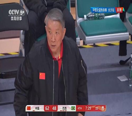 辜負(fù)宮魯鳴！女籃2人8中0，合砍0分+空籃不中，球迷：別再培養(yǎng)了