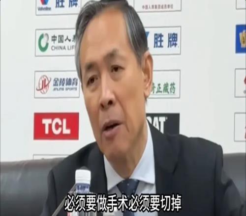 許利民口中的膿包找到了全明星流出線索，北京隊(duì)內(nèi)訌藏不住了