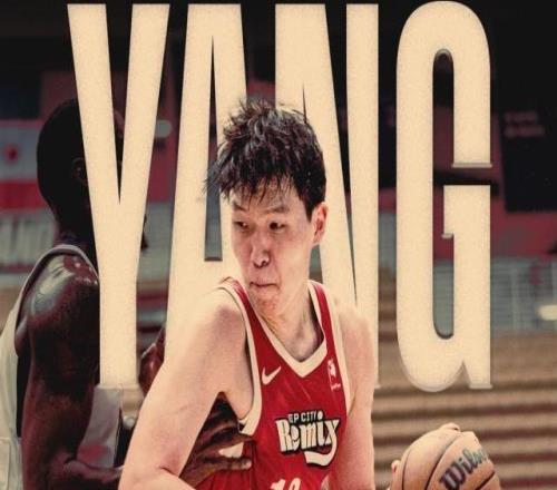 久違的笑容！楊瀚森G聯賽練級閃耀：等待下一個轉機