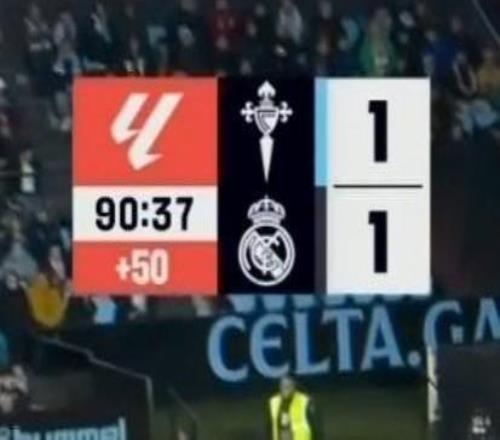 多少皇馬vs塞爾塔導(dǎo)播在記分牌上給了50分鐘傷停補(bǔ)時(shí)