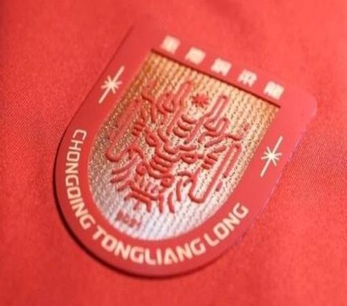 00戰(zhàn)平津門虎，重慶銅梁龍取得隊史第一個中超積分