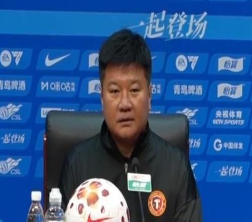 李金羽：比較滿意球員的發(fā)揮，半場的換人是想加強中場的強度