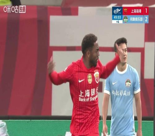 中超最新積分榜：5隊(duì)獲新賽季開門紅，衛(wèi)冕冠軍輸球，申花倒數(shù)第3