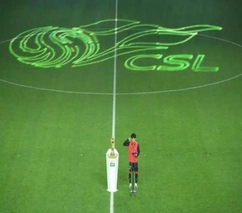 中超“火神杯”交接如約而至，16強(qiáng)演繹新職業(yè)足球故事