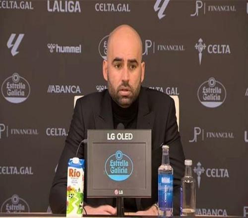 塞爾塔主帥：皇馬絕殺前明顯犯規(guī)了，但裁判和VAR都沒(méi)判