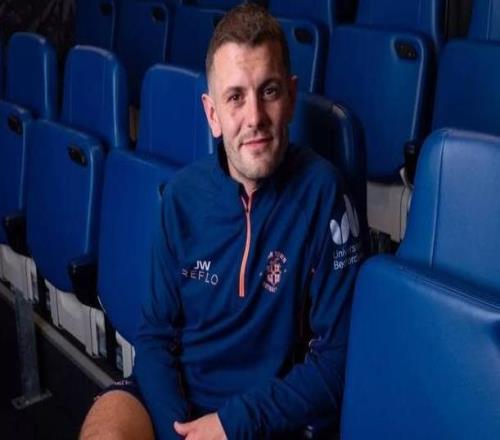 威爾希爾：我的夢(mèng)想是帶盧頓踢英冠，而下賽季對(duì)手可能有熱刺